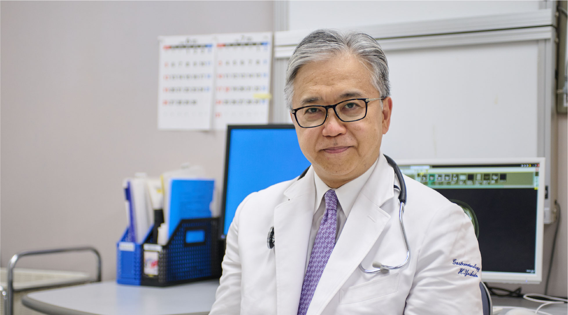 昭和大学 医学部 内科学講座 消化器内科学部門 主任教授 吉田 仁